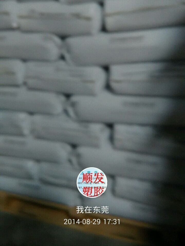 供應(yīng)PC包裝產(chǎn)品 PC 244R-111 南沙基礎(chǔ)創(chuàng)新