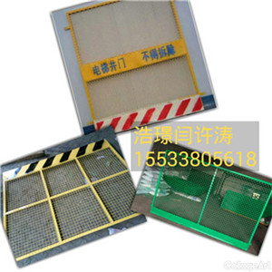 臨邊防護(hù)欄發(fā)往雄安新區(qū)