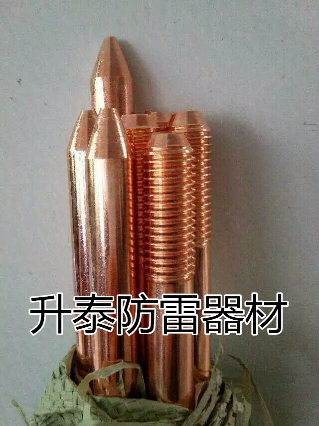 銅包鋼接地棒 鍍銅接地棒廠家