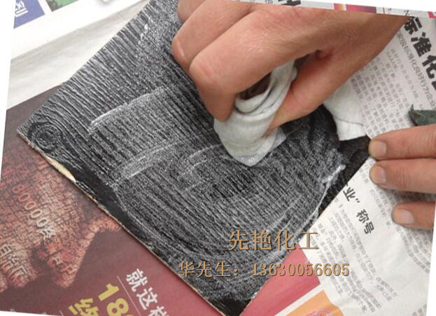 供應(yīng)水性金色格麗斯 擦金漆 金色木紋寶 開(kāi)放白擦金