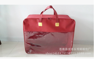 床品家紡包裝袋廠家直銷  廠家供應(yīng)床品家紡包裝袋