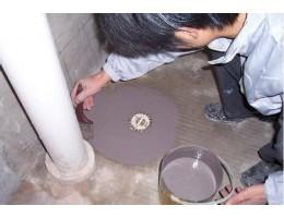 快速堵漏王 快速堵漏王*堵漏靈快干水泥堵漏搶修*特種堵漏剛性干粉