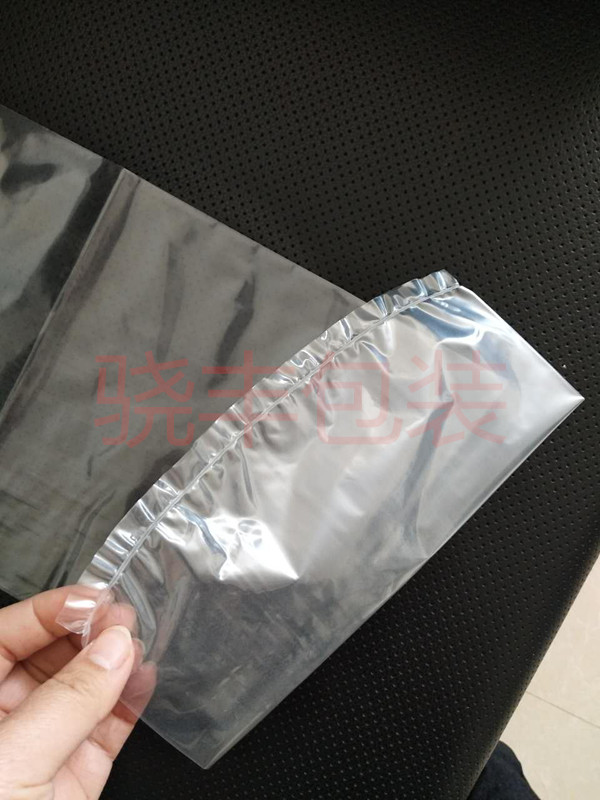專業(yè)定制牛肉熱縮袋 *型熱縮袋廠家直發(fā)牛肉熱縮包裝專業(yè)定制羊肉
