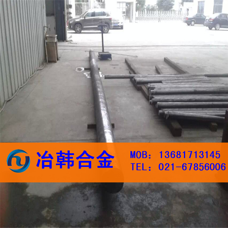 熱銷GH625合金棒 GH625光亮板 GH625管