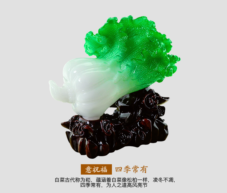 大白菜擺件招財開業(yè)店鋪辦公家居大白菜擺件招財如意樹脂工藝品