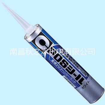 施敏打硬CEMEDINE膠水SM-451