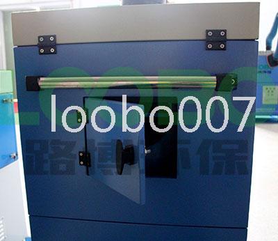 大功率環(huán)保車(chē)間使用 路博LB-JZ焊接煙塵處理器 路博LB-JZ車(chē)間焊接煙塵處理器