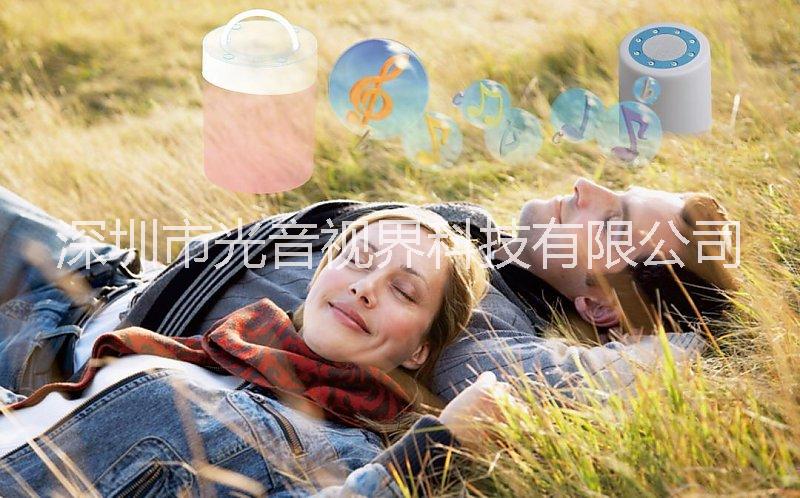 無極調(diào)光FM音樂燈