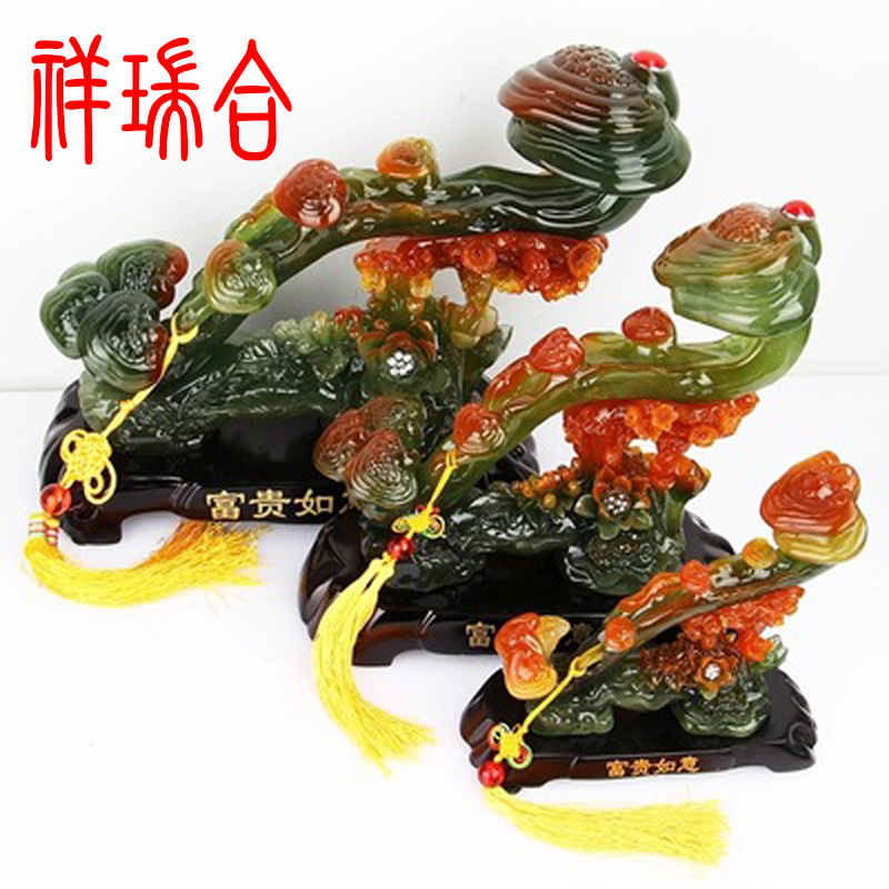 玉如意擺件
