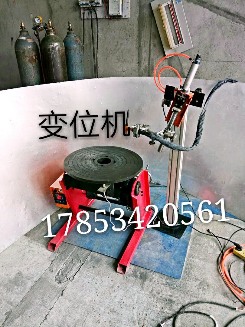 專業(yè)生產(chǎn)廠家可定做自動(dòng)焊接變位機(jī)變位器