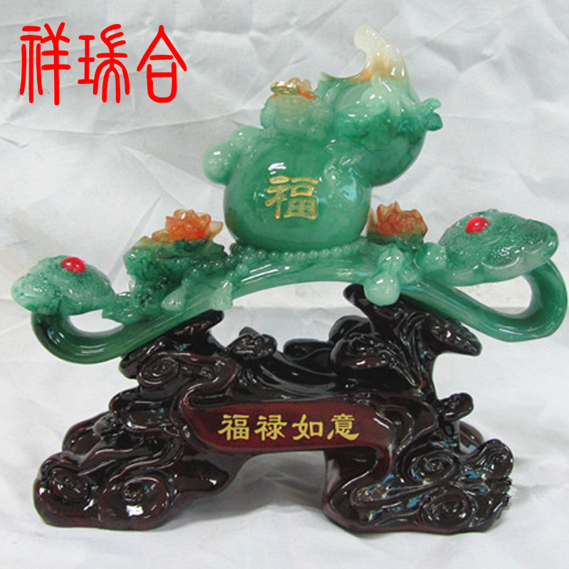 玉如意擺件