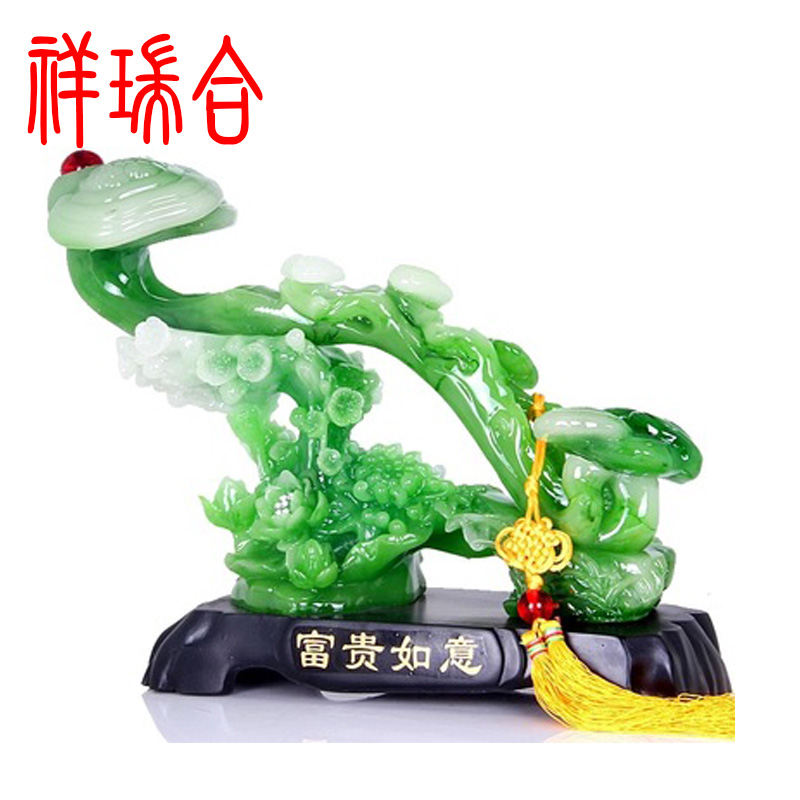 玉如意擺件