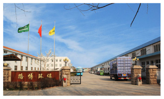 供應(yīng)全國(guó)路博焊接煙塵凈化器 山東