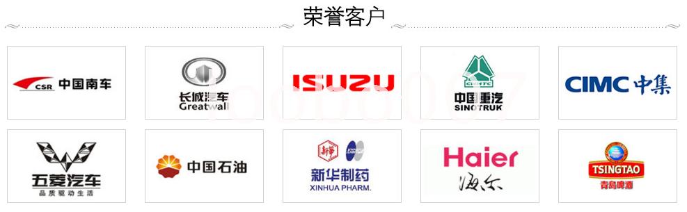 路博LB-JZD自動(dòng)反吹焊接煙塵凈化器自動(dòng)反吹