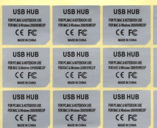 南寧印刷廠、名片、傳單海報、橫幅