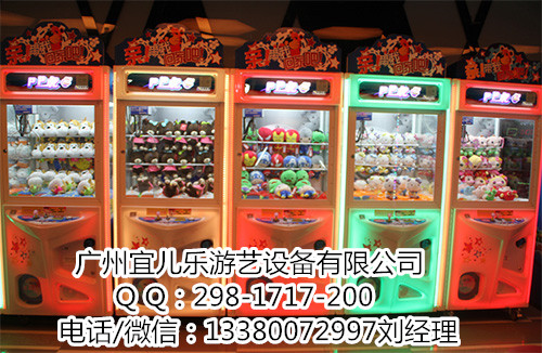 自助兌幣禮品機(jī)廠家怎么賣