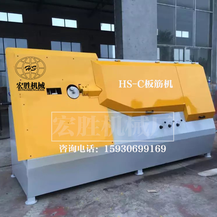 專業(yè)鋼筋彎箍機 數(shù)控鋼筋彎箍機  全自動數(shù)控鋼筋彎箍機廠家