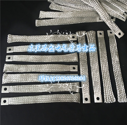 鋁編織帶 導(dǎo)電帶 鋁編織導(dǎo)電帶