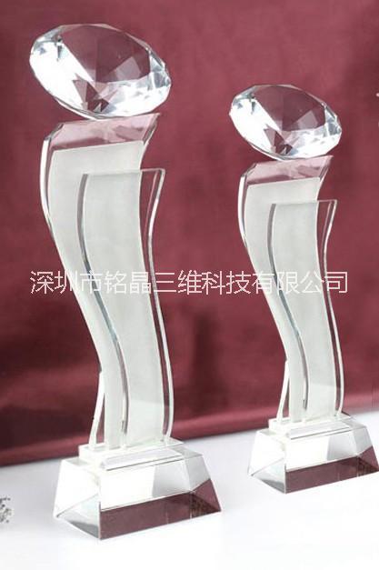 供應(yīng)銘晶3D打印獎杯|獎杯定制|頒獎禮獎杯定制