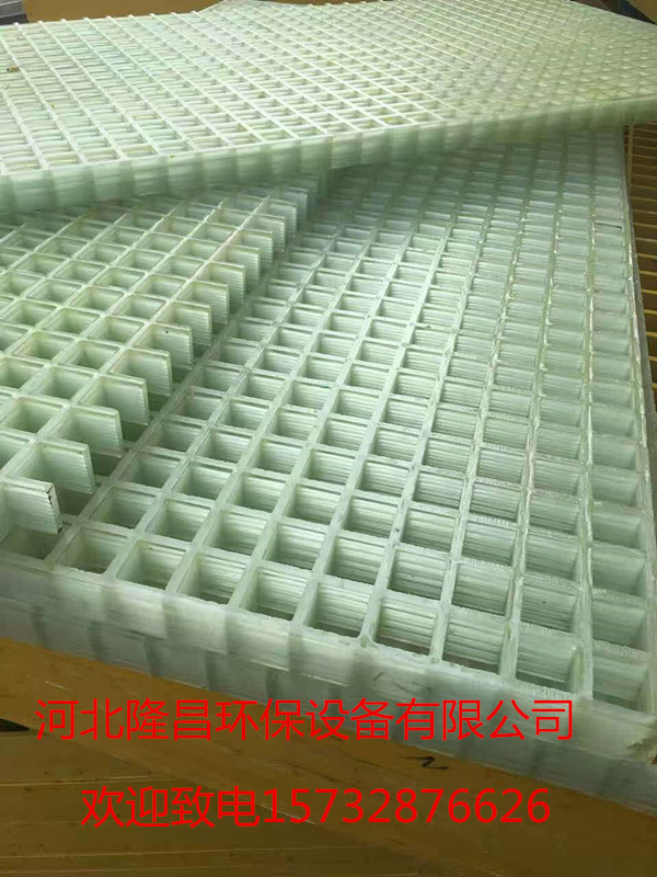 &養(yǎng)殖玻璃鋼格柵&菏澤玻璃鋼格柵