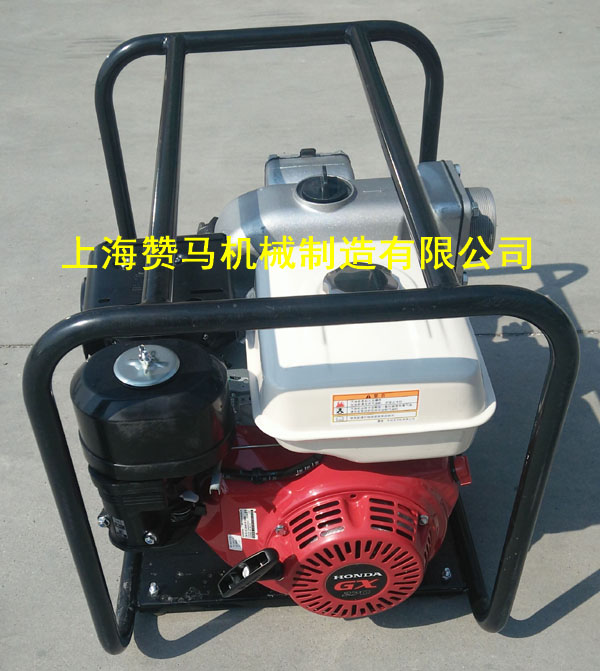 本田3寸泥漿泵