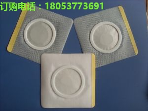 天灸貼膠布 天灸空白膏藥布廠家