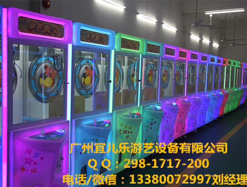 自助兌幣禮品機(jī)廠家怎么賣