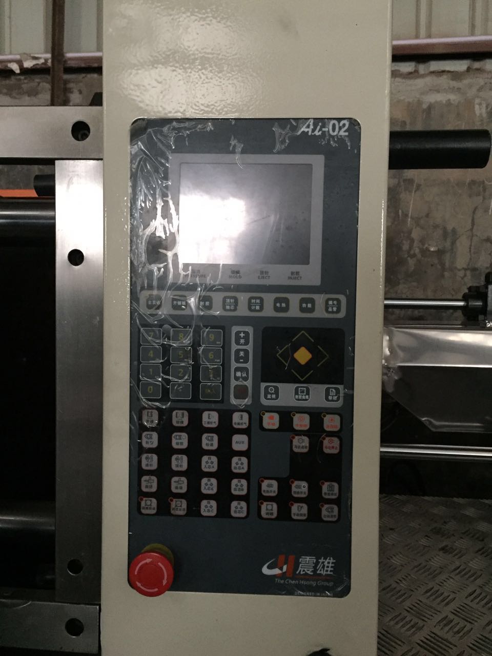注塑機(jī)電腦板維修海天、震雄、住友、法那科、力勁、德瑪格各品牌機(jī)臺(tái)維修