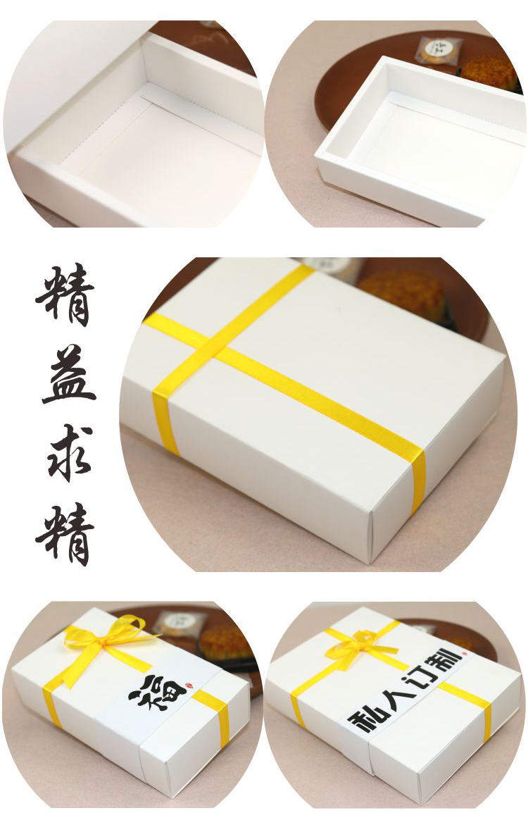 深圳紙袋定制食品包裝袋手提袋紙箱子瓶貼禮盒標(biāo)簽產(chǎn)品平面彩盒外包裝設(shè)計(jì)定制