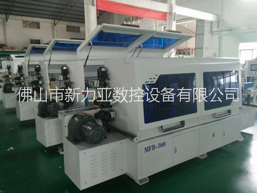 MFB-368全自動封邊機(jī)