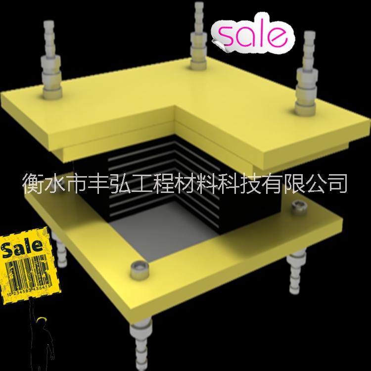 橋梁隔震支座廠家直銷優(yōu)質(zhì)產(chǎn)品*供應 隔震橡膠支座建筑減隔震