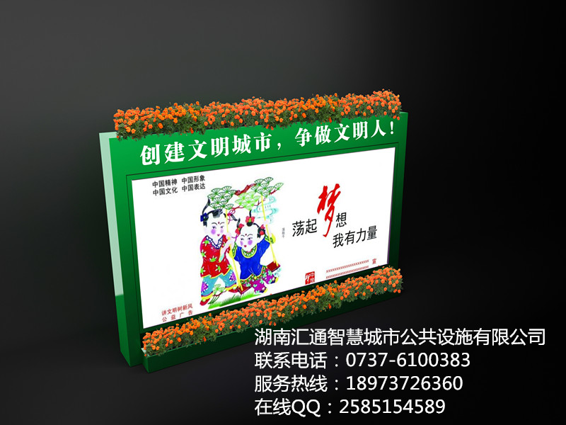 共享單車 共享單車管理 專業(yè)廠家定制  優(yōu)品質(zhì)