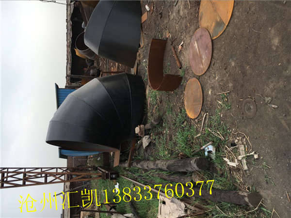 四川管件廠家直銷1200*14彎