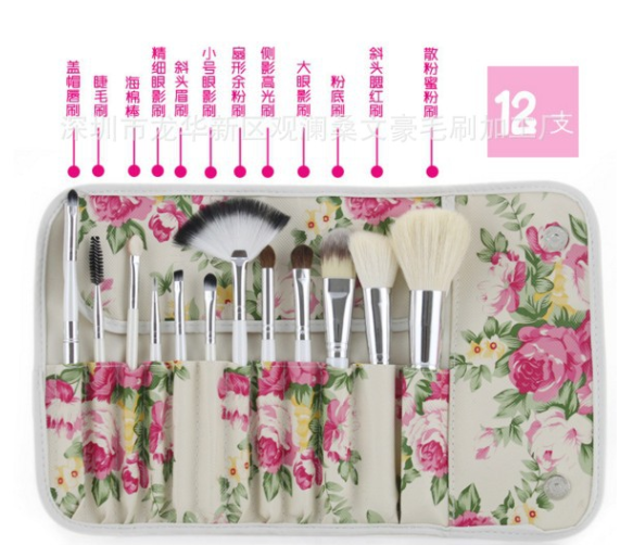 直銷十二支薔薇花化妝刷、供應(yīng)十二支薔薇花化妝刷、批發(fā)十二支薔薇花化妝刷
