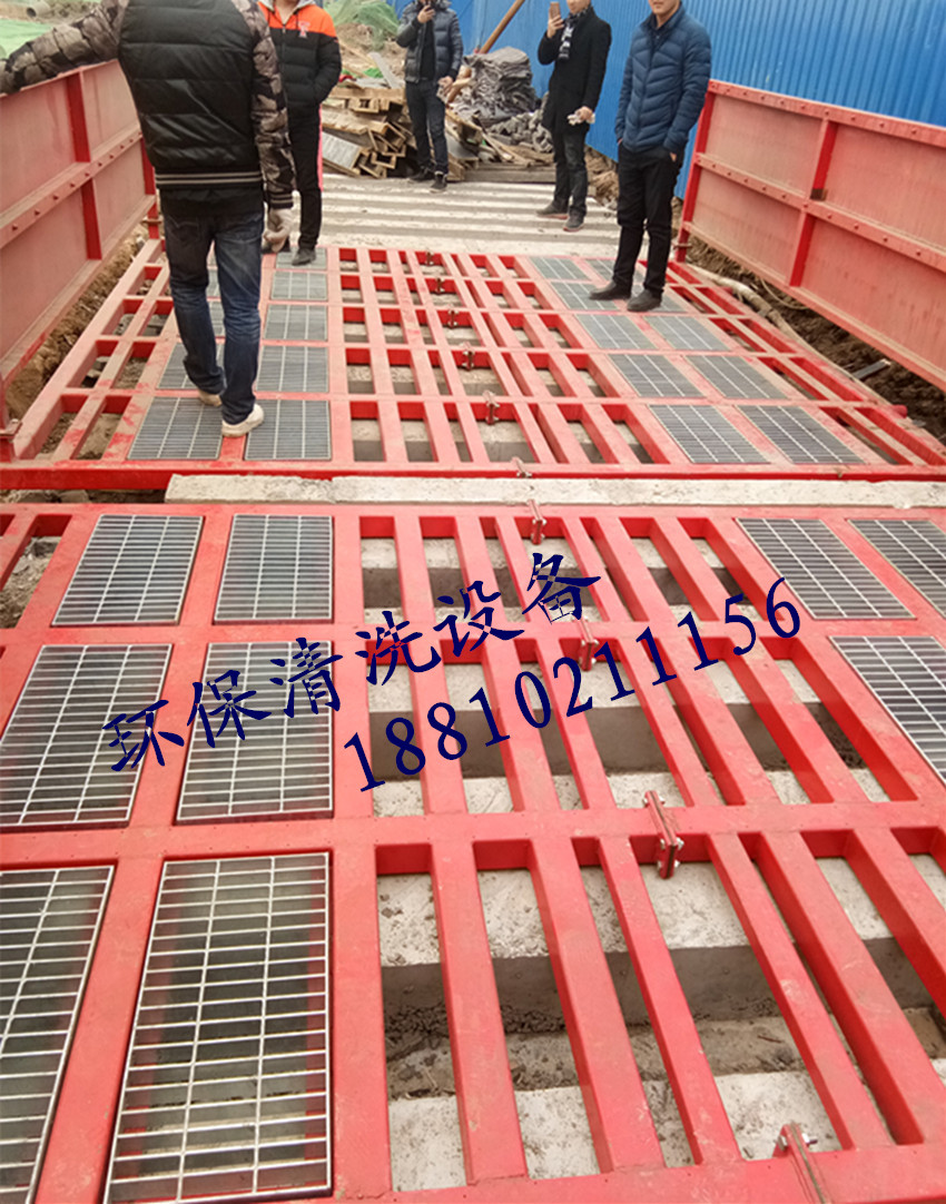 建筑工地洗車機維修北京天津河北遼寧山東建筑工地洗車機維修基坑式洗車機洗車臺直銷基坑式洗車機