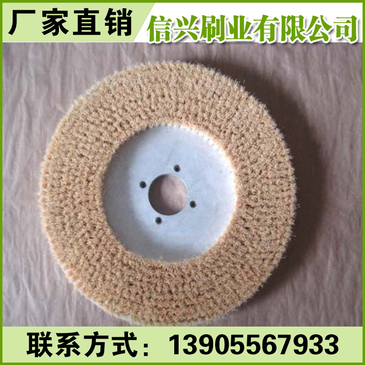 圓盤刷，磨料絲圓盤刷，優(yōu)質(zhì)圓盤刷盡在信興制刷廠