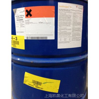貿易商供應美國陶氏Dowtherm SR-1防凍液激光切割機*冷卻液 陶氏防凍液價格