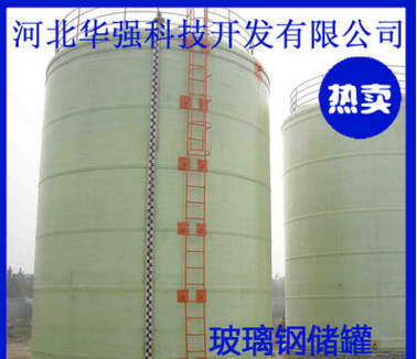 廠家直銷懸掛填料/斜交錯(cuò)填料/冷卻塔收水器*促銷