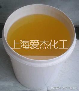 無(wú)機(jī)硅滲透防水劑 供應(yīng)無(wú)機(jī)硅防水劑 無(wú)機(jī)硅防水劑聯(lián)系電話 無(wú)機(jī)硅防水劑廠家 滲透防水劑供應(yīng)商 無(wú)機(jī)硅防水劑生產(chǎn)廠家