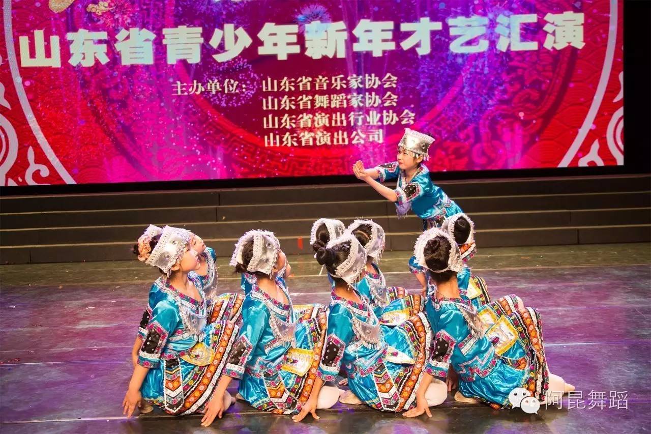 濟南舞蹈培訓(xùn)班 阿昆舞蹈 五一*課程安排