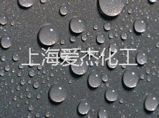 外墻透明防水膠 供應(yīng)上海外墻透明防水膠 上海外墻透明防水膠供應(yīng)商 水性防水膠聯(lián)系電話 透明防水膠生產(chǎn)廠家