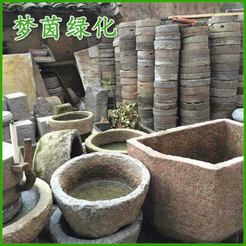 上海園林鋪路石供應(yīng)商 園林鋪路石批發(fā) 老磨盤民間老石磨盤茶臺 舊石器老石磨鋪路園林裝飾古建鋪路石頭