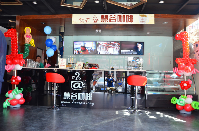 鄭州寶寶宴策劃布置鄭州婚禮氣策劃商場開業(yè)慶典策劃布置氣球拱門制作學(xué)校幼兒園活動策劃布置 鄭州寶寶宴策劃布置鄭州婚禮氣球