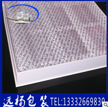 17g雪梨紙拷貝紙印刷LOGO廠家批發(fā)服裝包裝紙優(yōu)質(zhì)環(huán)保防潮可定做