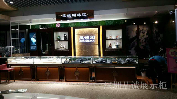 玉媛閣珠寶展示柜制作安裝效果圖   不銹鋼展示柜  木質(zhì)烤漆展柜 木質(zhì)烤漆珠寶展柜