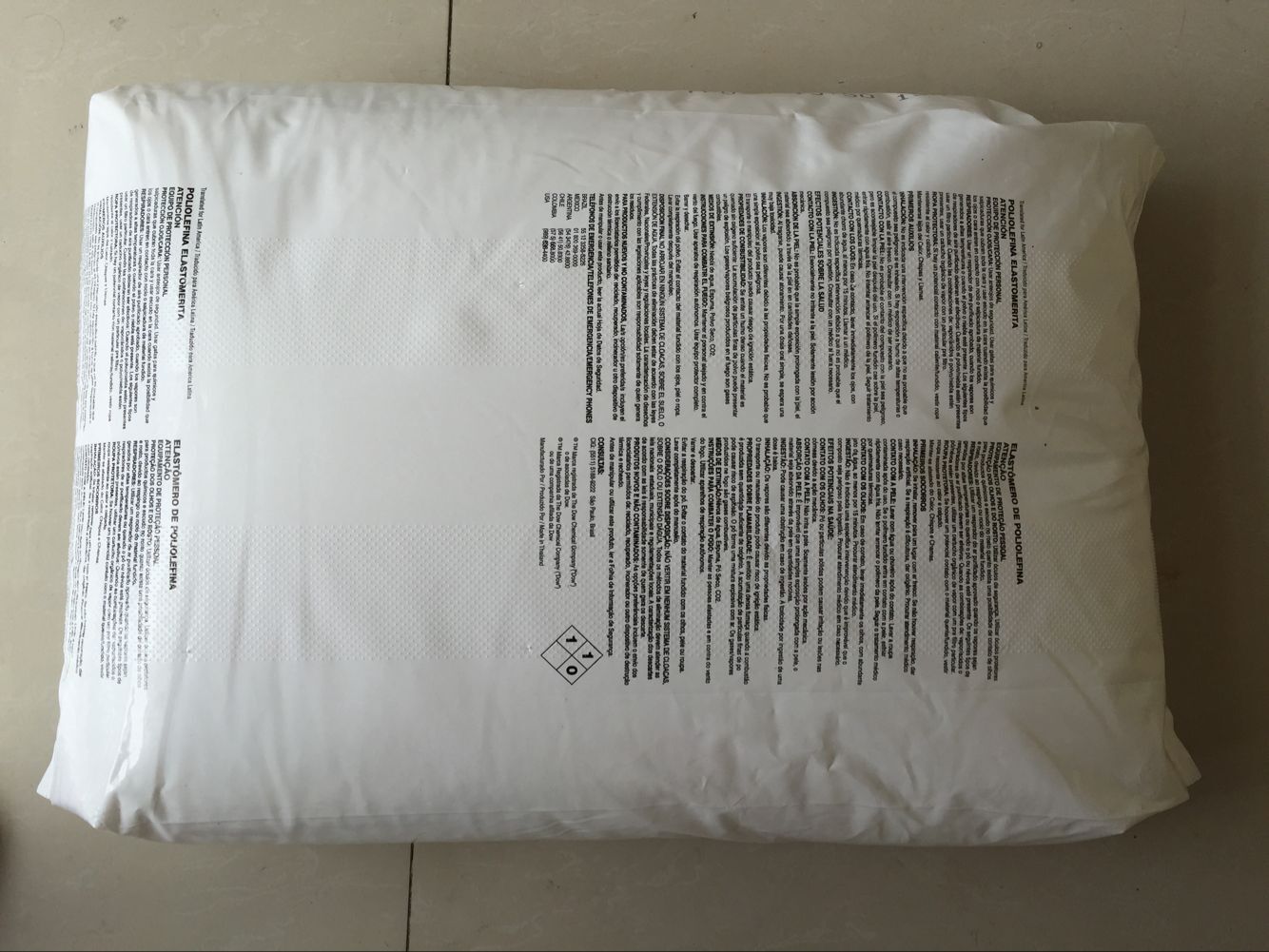 POE美國陶氏8157  POE8157  高流動(dòng)  增韌PP