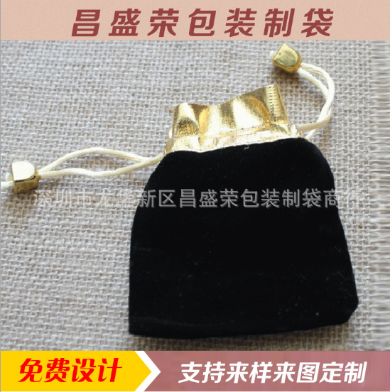 深圳絨布袋廠家直銷(xiāo)   絨布袋廠家定制  絨布袋銷(xiāo)售熱線(xiàn) 袋子