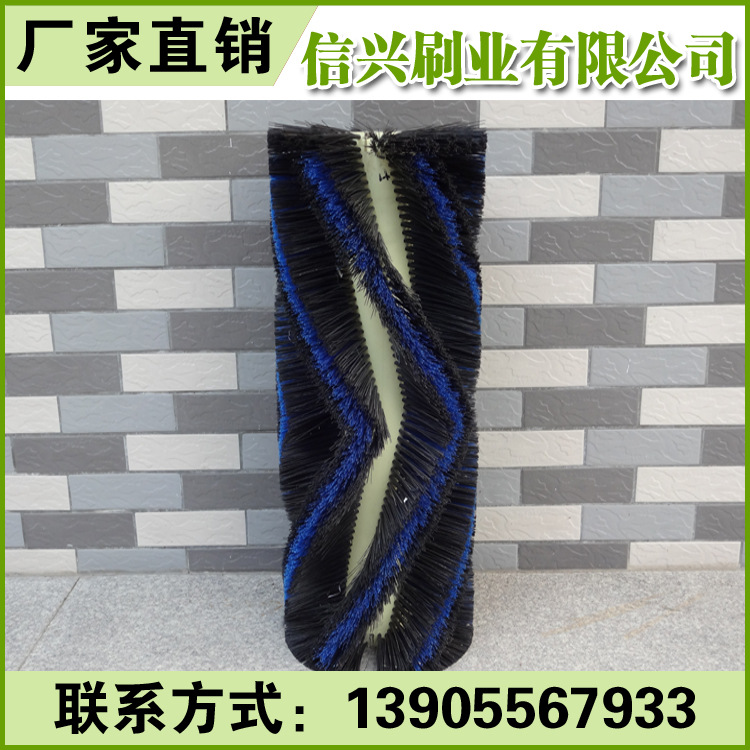 直銷優(yōu)質(zhì)環(huán)衛(wèi)刷，掃路車環(huán)衛(wèi)毛刷，掃地毛刷，大量批發(fā)。
