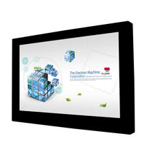 46寸金屬網(wǎng)格電容觸摸膜  110P