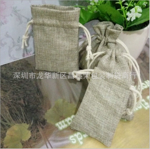 深圳包裝袋廠家直銷   包裝袋定制廠家  包裝袋定制熱線 包裝袋